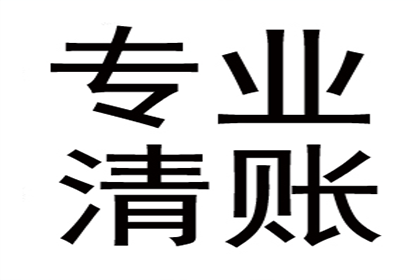 协助追回孙女士15万租房押金